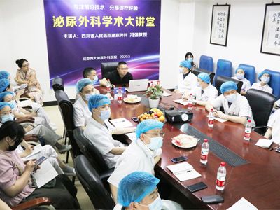 成都哪家男科好_成都博大泌尿外科医院精益求精，不断创新