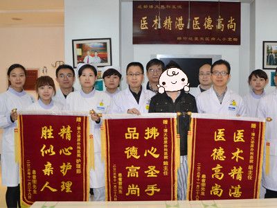 成都好的男科医院?成都博大泌尿外科医院老牌男科，家喻户晓!