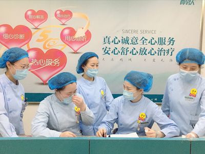 成都包皮医院，成都博大泌尿外科医院专业正规可以放心选择!